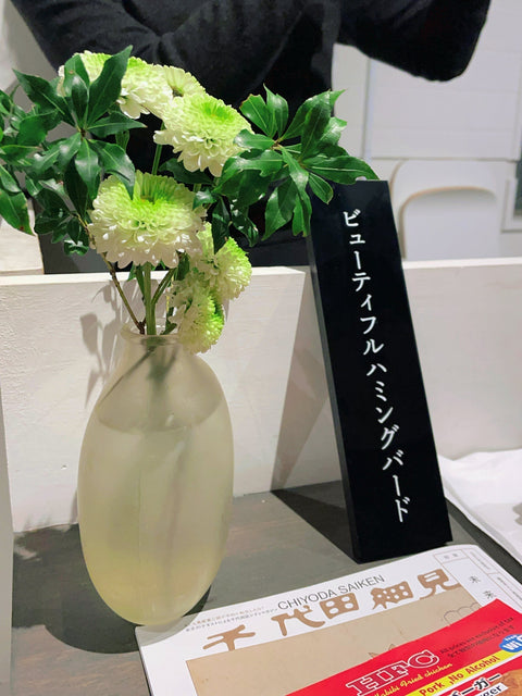 受注制作事例｜BOOK SHOP 無用之用さま  店内メニュー制作