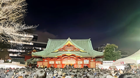 2026年、仕事はじめ