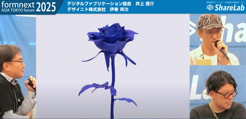 Youtubeに登壇動画が公開されました